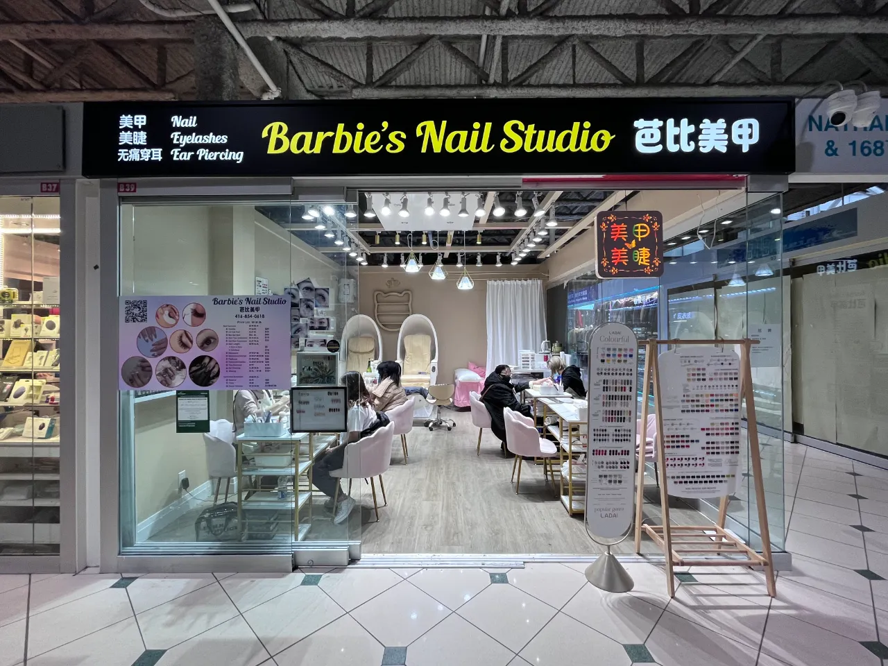 Barbie's Nail Studio