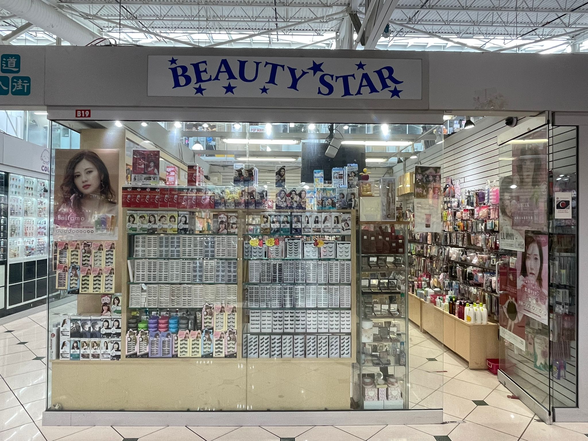 Beauty Star