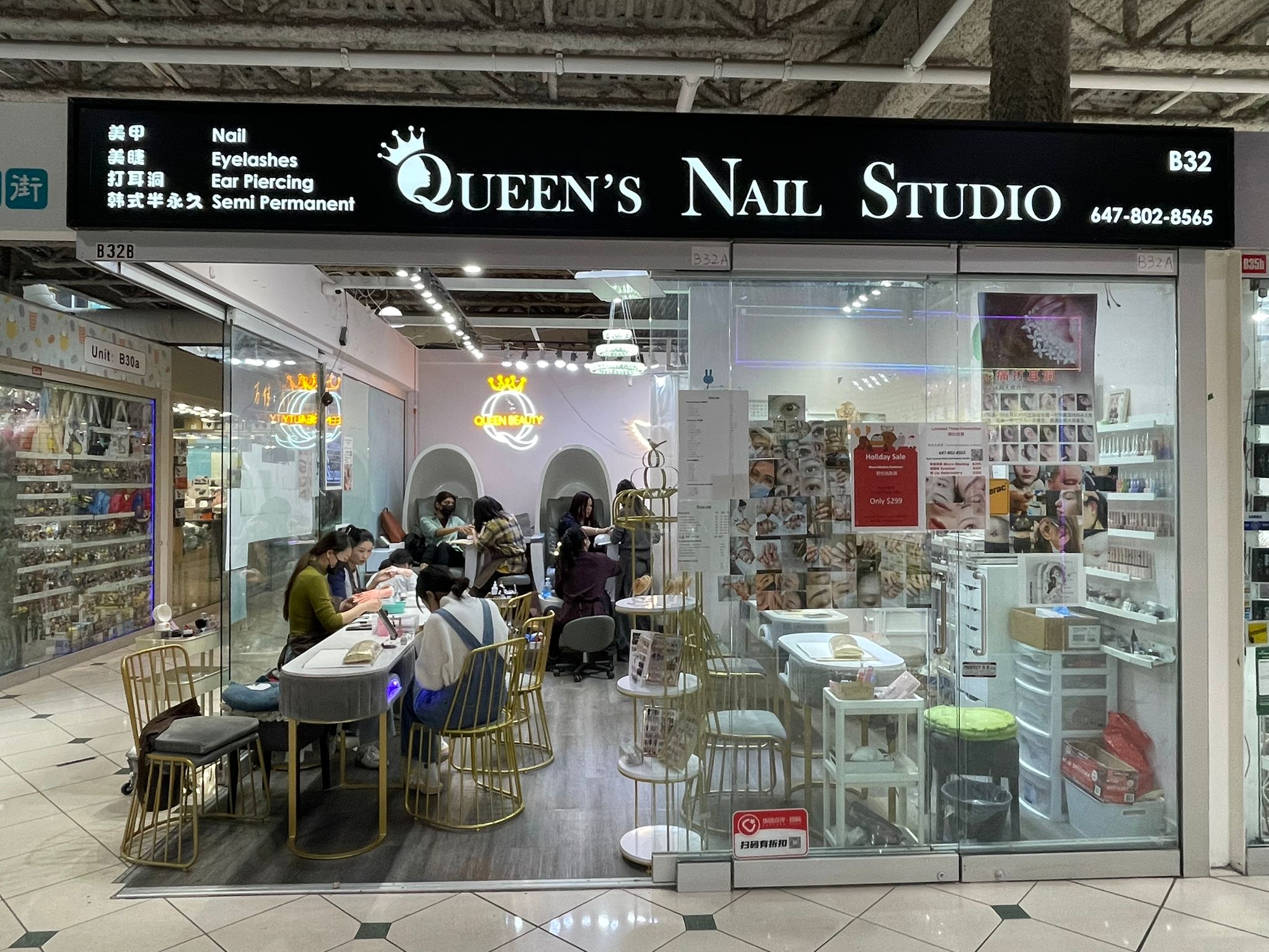 Queen's Nail Studio