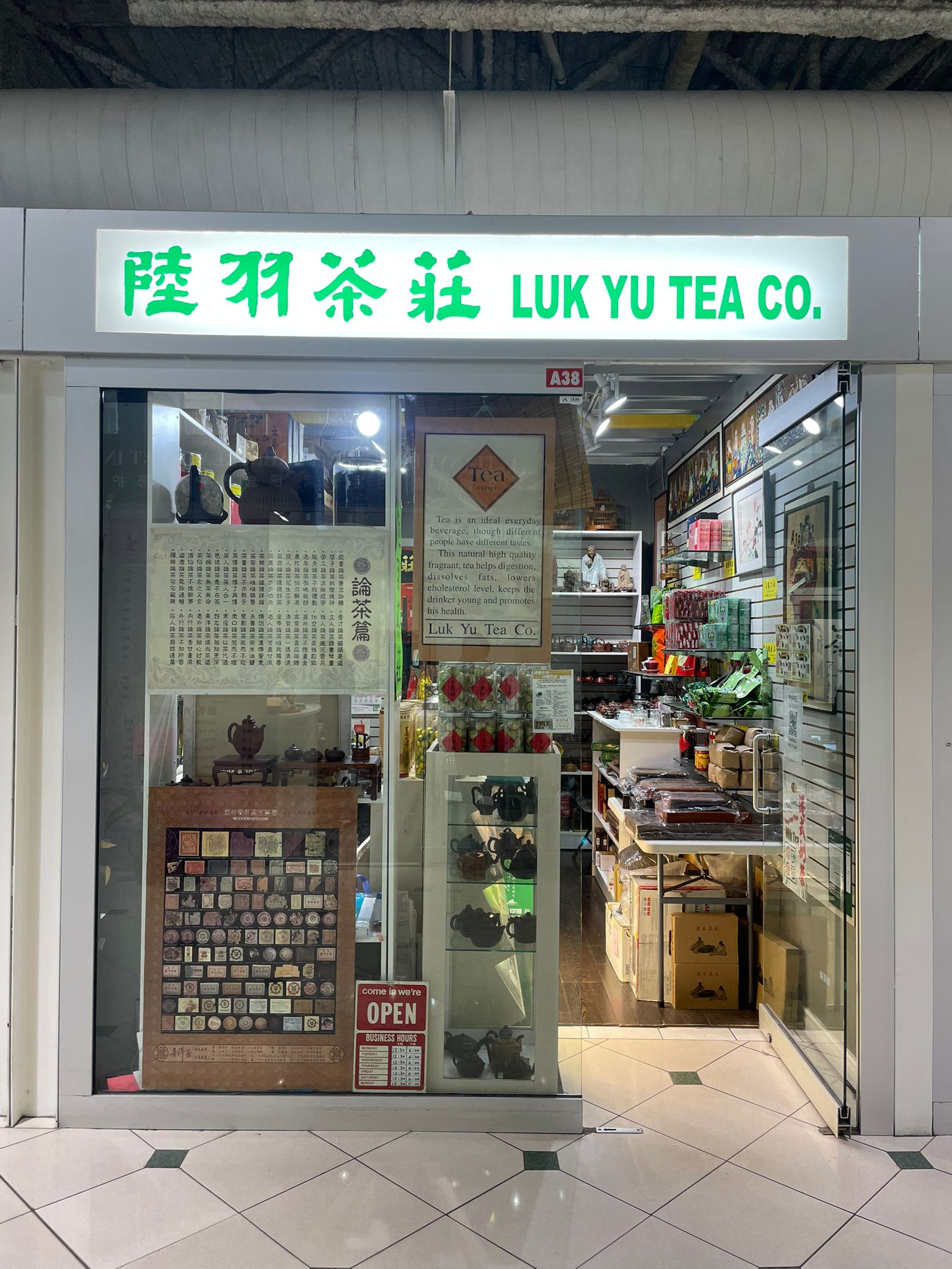Luk Yu Tea Co