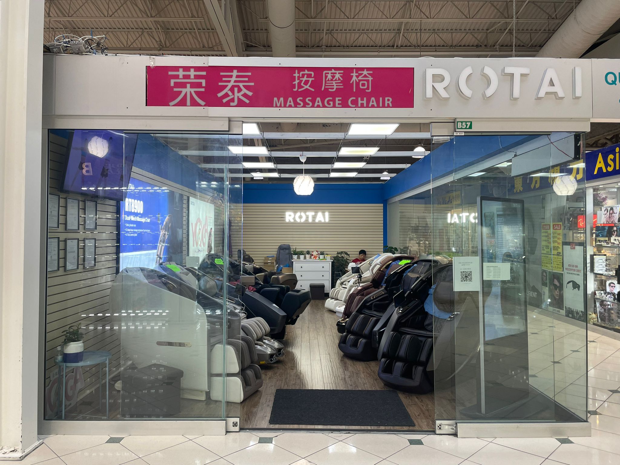 ROTAI Massage Chair