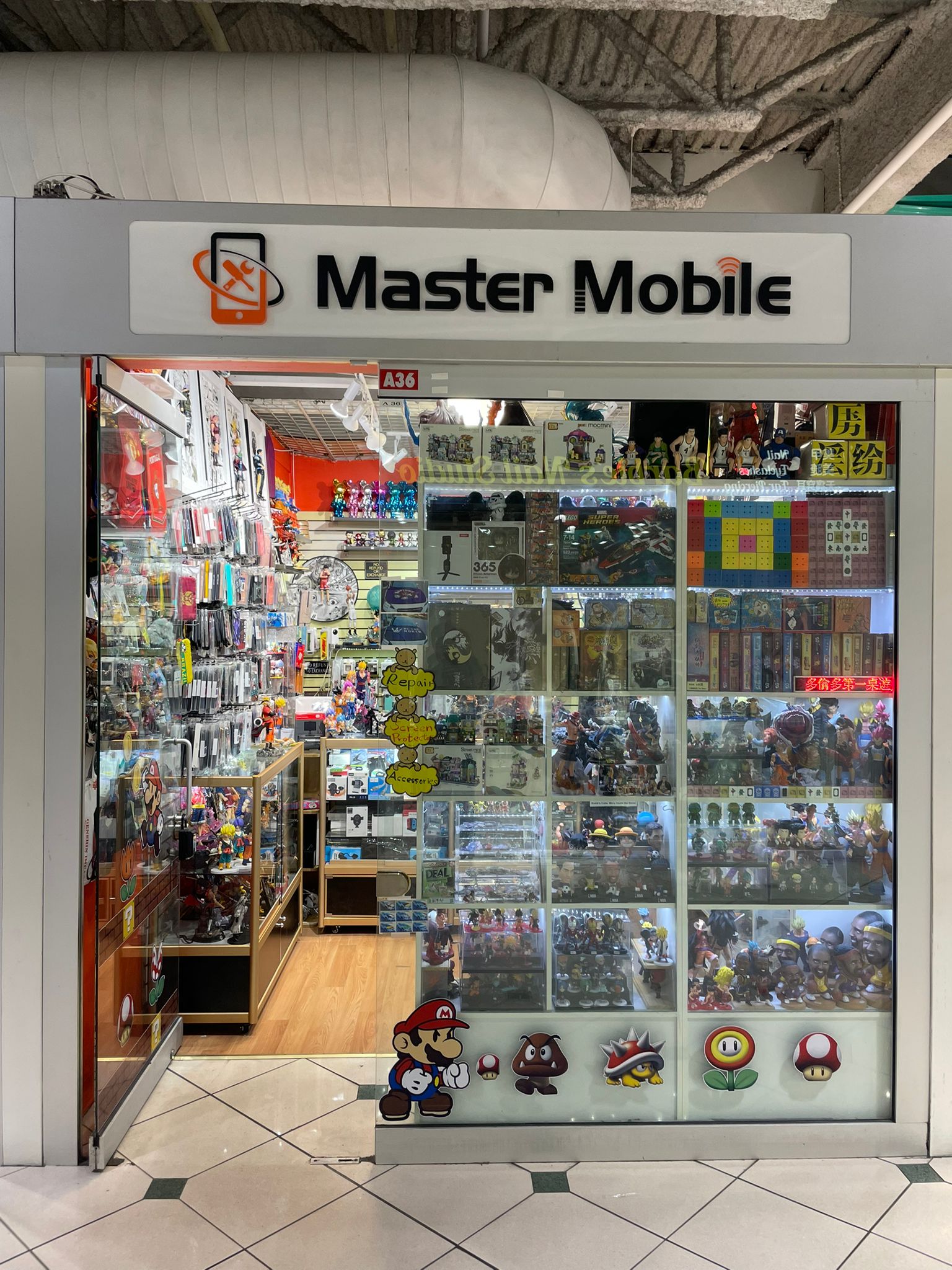 Master Mobile