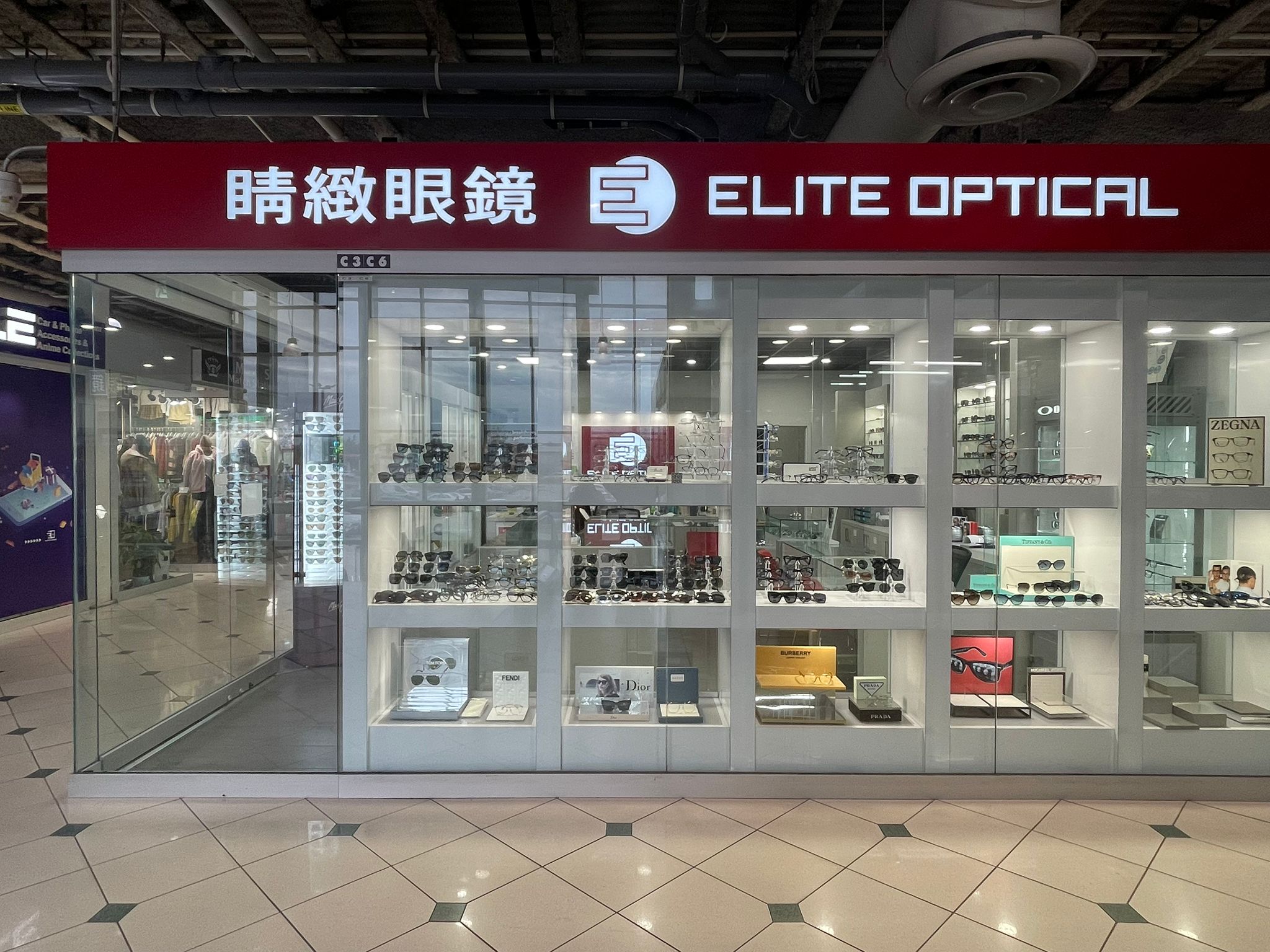 Elite Optical 