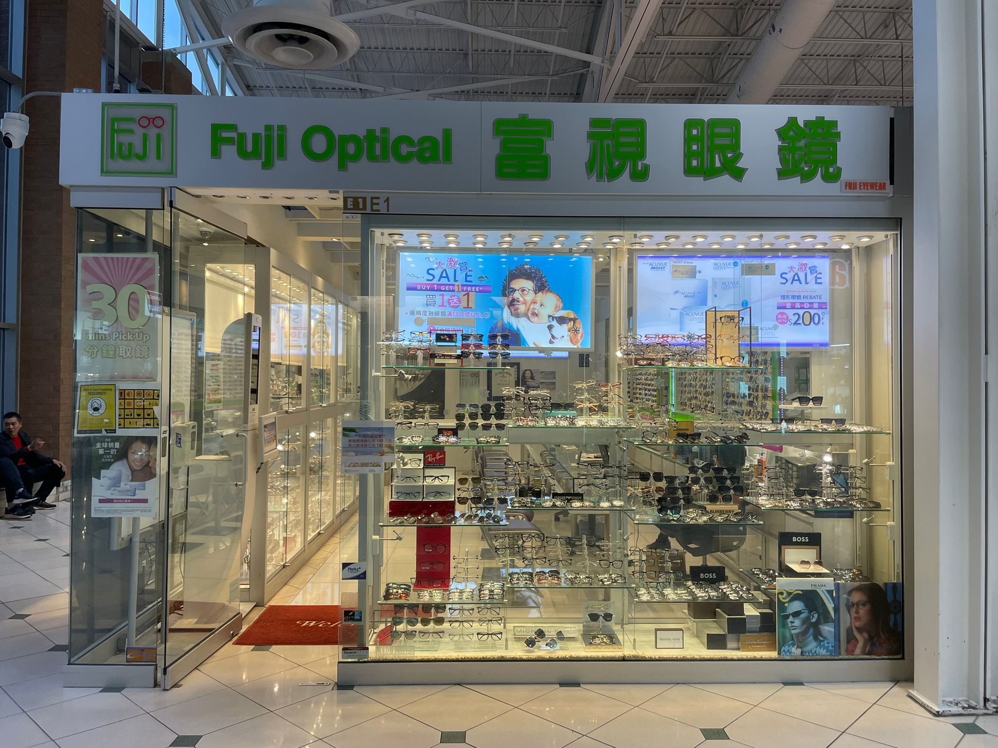 Fuji Optical