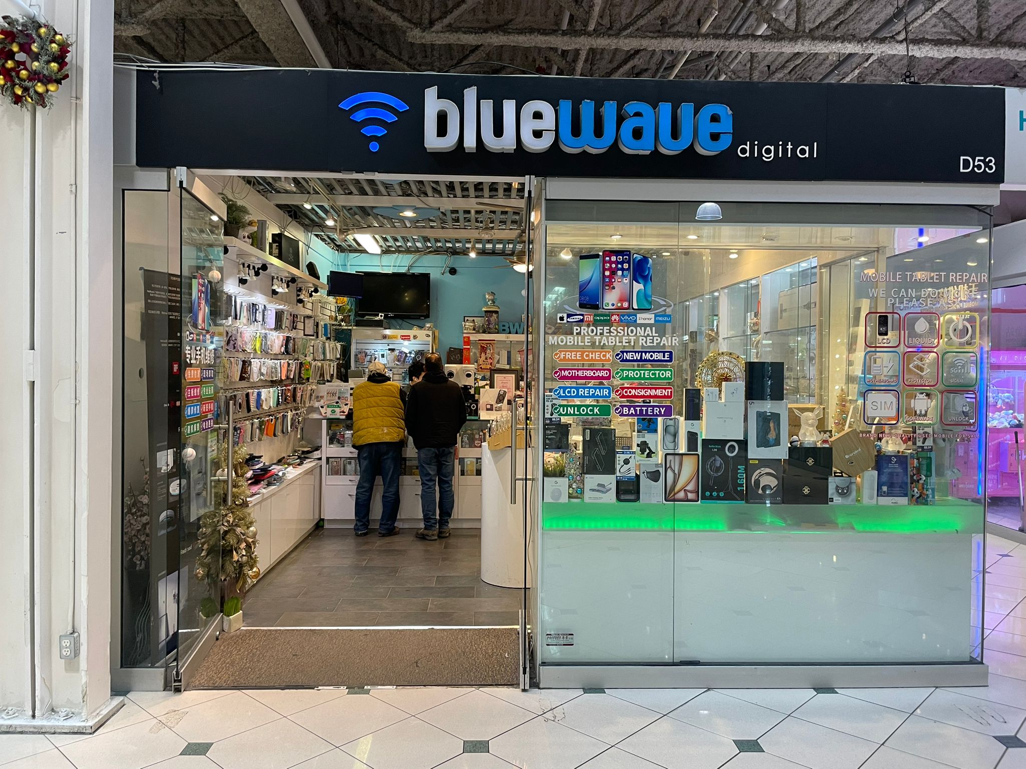 Bluewave Digital