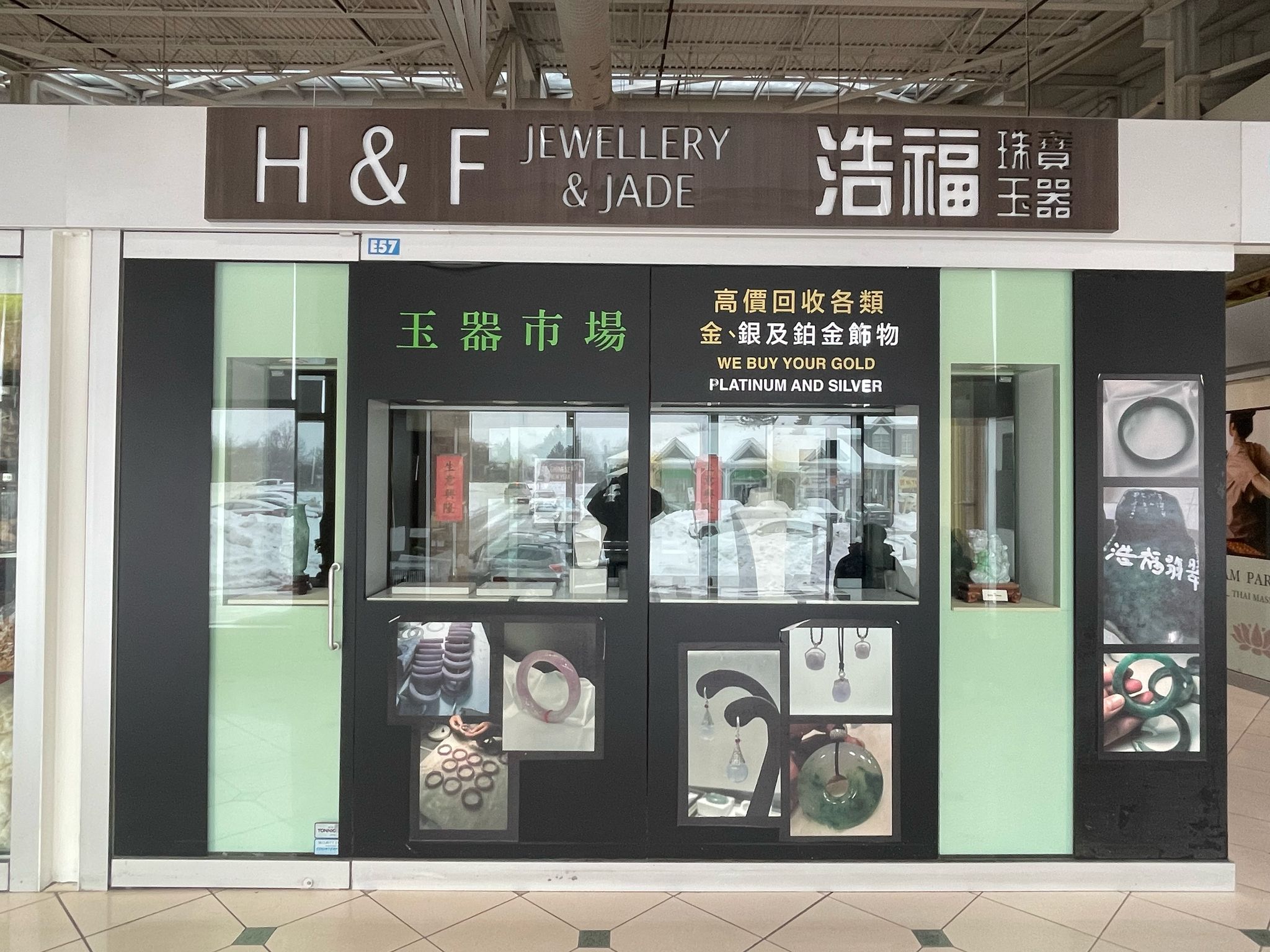 H&F Jewellery & Jade