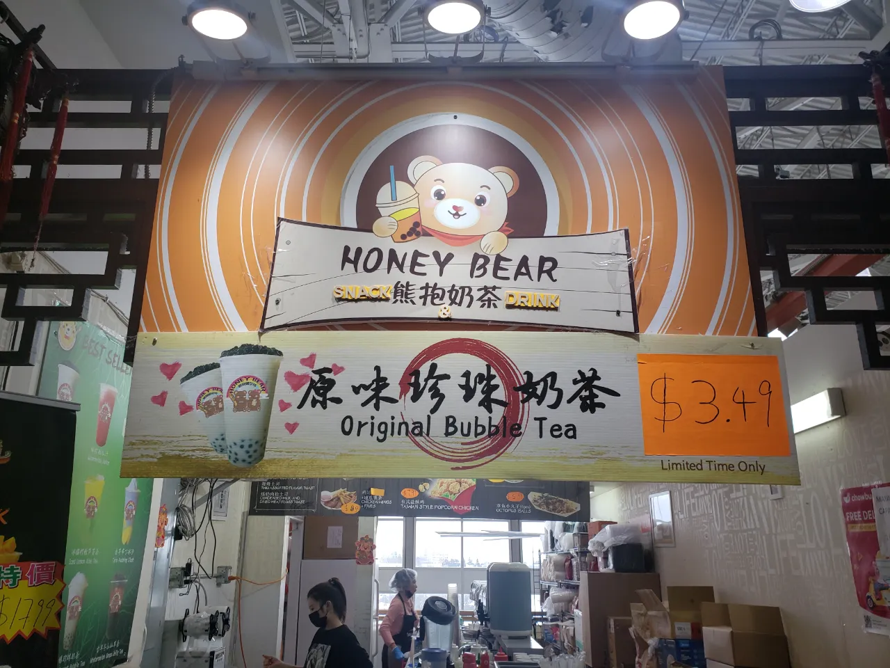 Honey Bear