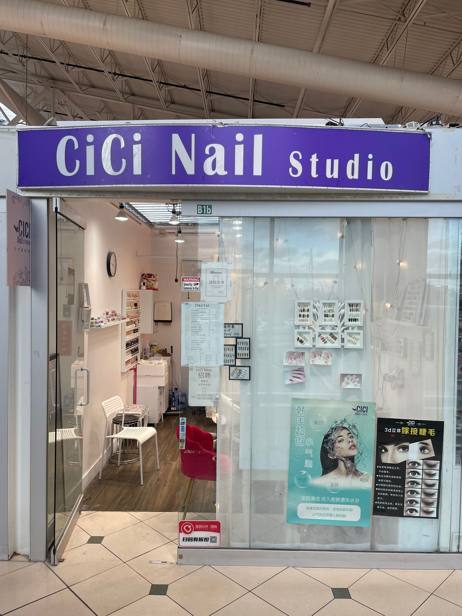 CiCi Nail Studio