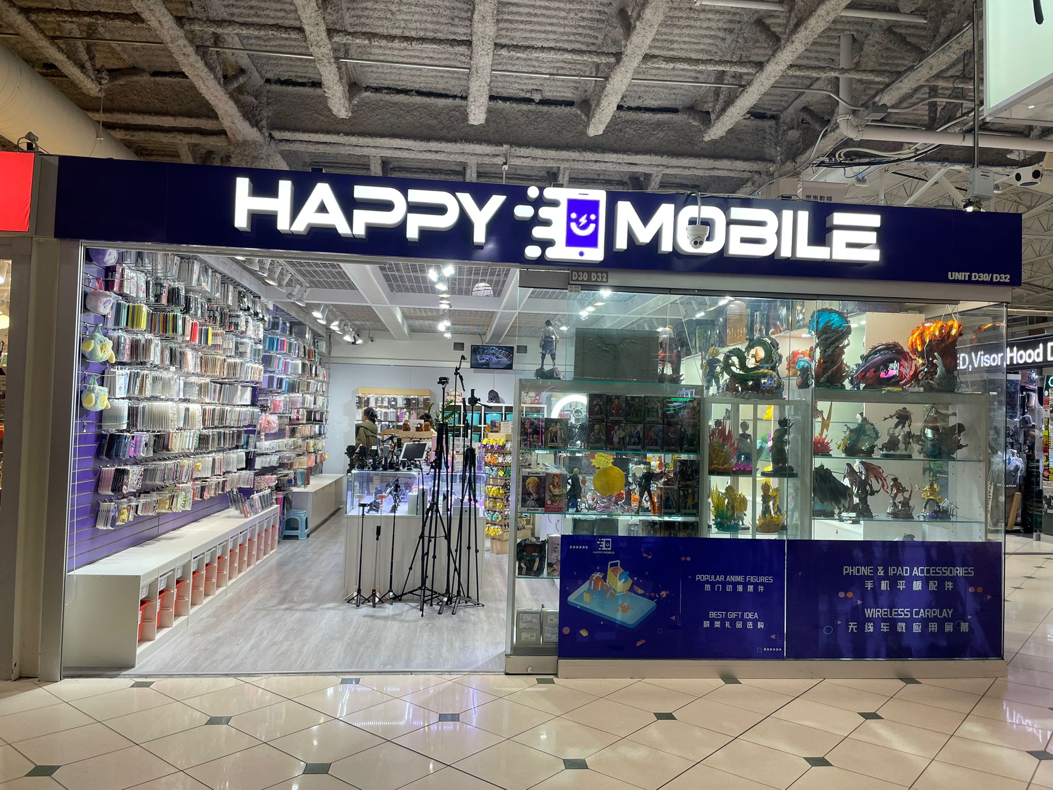 Happy Mobile